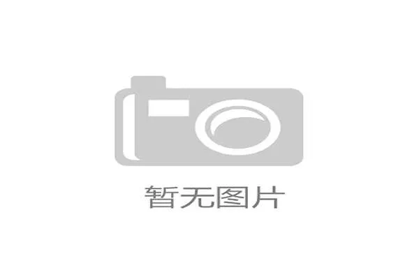 西安广电的5G+4K融媒体转播车首秀:FPGA芯片的高动态降噪算法如何有效应对5G传输中可能出现的音频信号抖动问题 西安广电的5G+4K融媒体转播车首秀:FPGA芯片的高动态降噪算法如何有效应对5G传输中可能出现的音频信号抖动问题