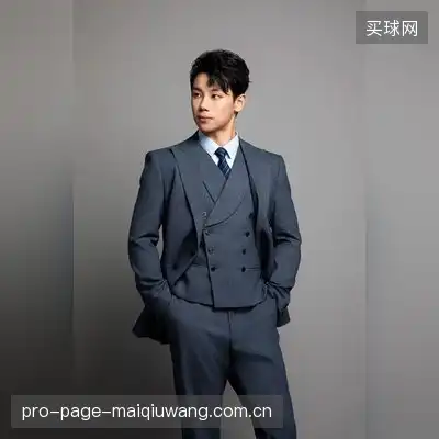 方雨欣