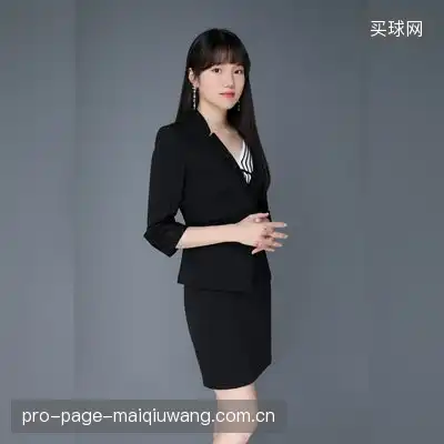 毛君